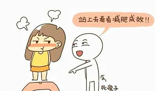 拒做“多肉动物”,从跑步开始! 拒做“多肉动物”,从跑步开始!