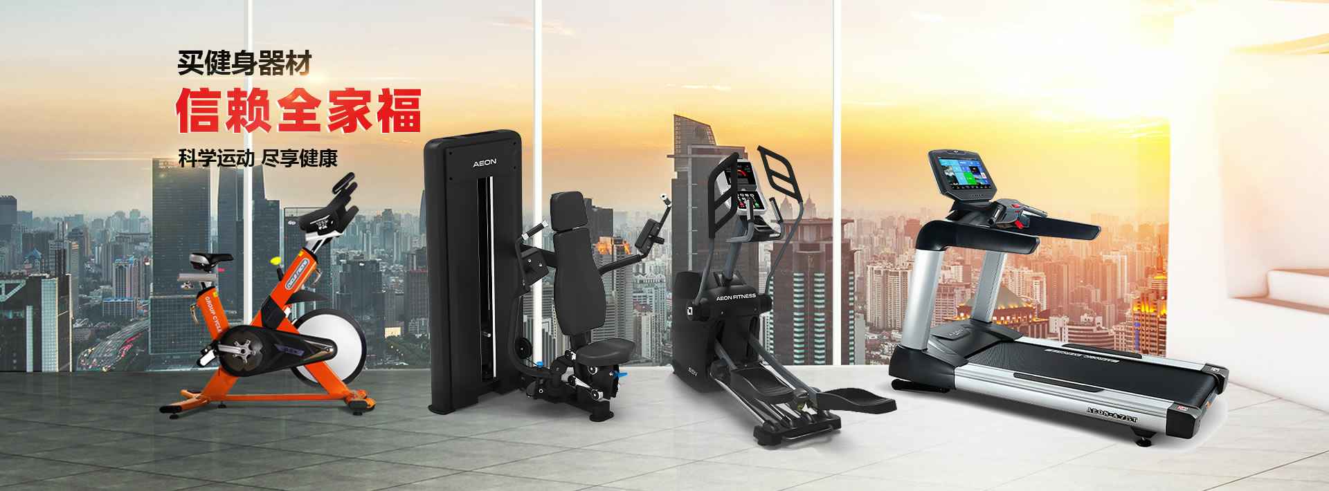 开云手机·官方端网站-开云online(中国)